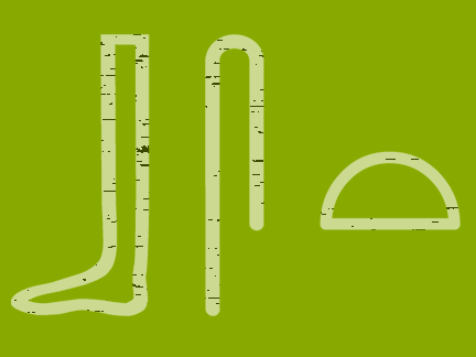 arch-kiosk.brown.edu is under construction!